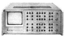 фото С9-8